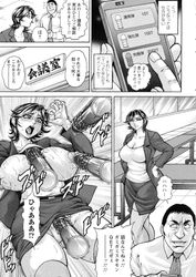 [Imagen: 981f6f13_250x250.jpg]