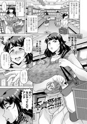 [Imagen: 986a59b0_250x250.jpg]