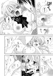 [Imagen: 9d89fa4e_250x250.jpg]
