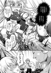 [Imagen: a1a1a304_250x250.jpg]