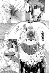 [Imagen: a3e9fe94_250x250.jpg]