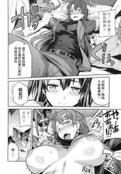 [Imagen: a3f33fdd_250x250.jpg]