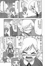 [Imagen: a4906f70_250x250.jpg]