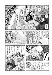 [Imagen: ac5967f6_250x250.jpg]