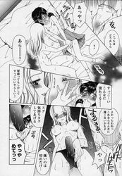 [Imagen: ac692ac8_250x250.jpg]