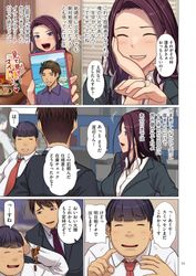 [Imagen: ad3a1c1f_250x250.jpg]