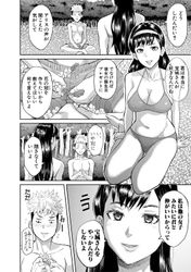 [Imagen: b170b859_250x250.jpg]