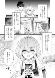 [Imagen: b312d0ef_250x250.jpg]
