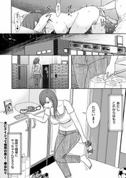 [Imagen: b6d20f9b_250x250.jpg]