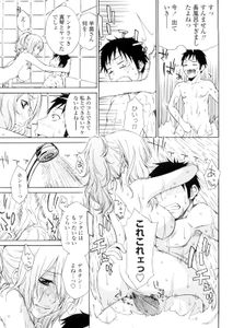 [Imagen: b70f5b34_300x300.jpg]