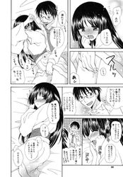 [Imagen: b9c7f619_250x250.jpg]