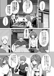 [Imagen: bb8910ca_250x250.jpg]