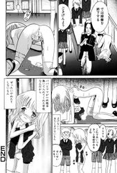 [Imagen: c21930d3_250x250.jpg]
