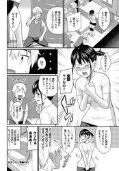 [Imagen: c503eec4_250x250.jpg]