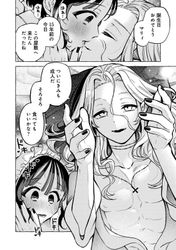 [Imagen: cb091ad6_250x250.jpg]
