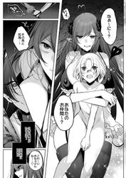 [Imagen: cb3816de_250x250.jpg]
