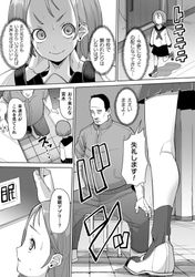 [Imagen: cbb0944f_250x250.jpg]