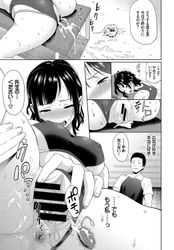 [Imagen: ce09aa5d_250x250.jpg]