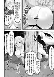[Imagen: cfaa08ce_250x250.jpg]