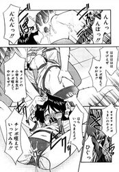 [Imagen: d00ccebe_250x250.jpg]