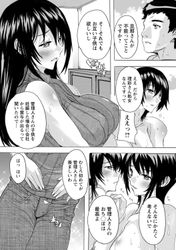 [Imagen: d10aea84_250x250.jpg]