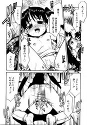 [Imagen: d11d8fa5_250x250.jpg]