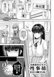 [Imagen: d120e078_250x250.jpg]