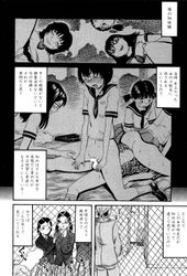 [Imagen: d5c0daae_250x250.jpg]