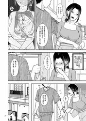 [Imagen: d6dd026e_250x250.jpg]