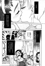 [Imagen: d6f9fee1_250x250.jpg]