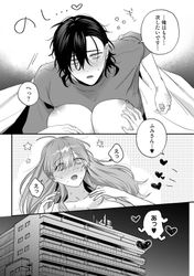 [Imagen: dae5d0b9_250x250.jpg]