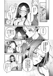 [Imagen: db462c8d_250x250.jpg]