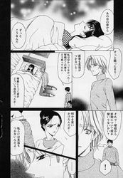[Imagen: dcaea3cf_250x250.jpg]