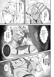 [Imagen: dfc61f63_250x250.jpg]