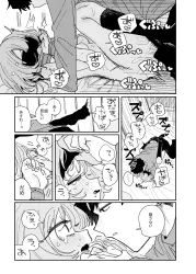 [Imagen: dfc97b44_250x250.webp]