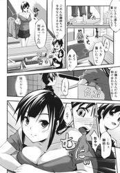 [Imagen: e0554df2_250x250.jpg]
