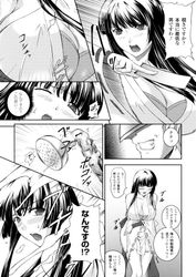 [Imagen: e346c227_250x250.jpg]