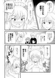 [Imagen: e355890c_250x250.jpg]