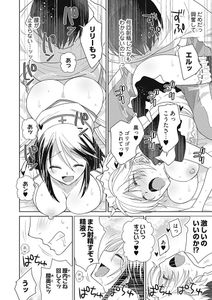[Imagen: e3748845_300x300.jpg]
