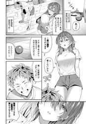 [Imagen: e7ca5b9c_250x250.jpg]