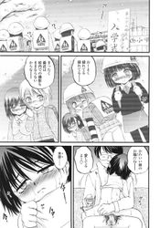 [Imagen: e874c13d_250x250.jpg]