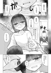 [Imagen: ec1d60a0_250x250.jpg]