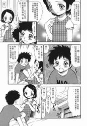 [Imagen: ecd5c8a2_250x250.jpg]