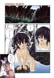 [Imagen: eff67d83_250x250.jpg]
