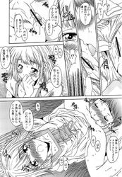 [Imagen: f0208c36_250x250.jpg]