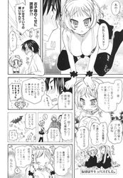 [Imagen: f2d8e2e4_250x250.jpg]