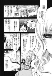 [Imagen: f4e8aa62_250x250.jpg]