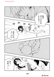 [Imagen: f7422ecf_250x250.jpg]