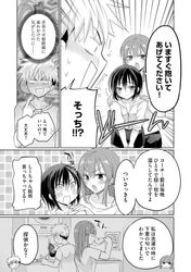 [Imagen: facca64c_250x250.jpg]