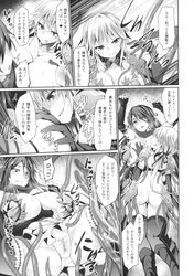 [Imagen: ff54ee06_250x250.jpg]